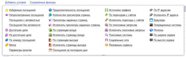 Как зайти в кракен