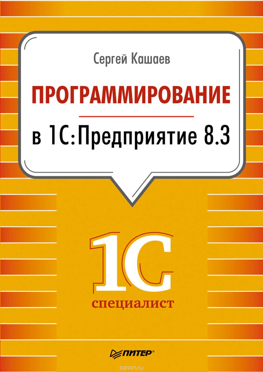 Кракен 15 ссылка