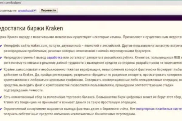 Сайты с наркотой