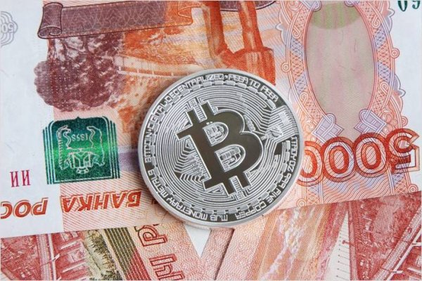 Кракен даркнет маркет ссылка на сайт тор