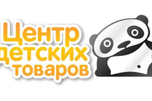 Кракен маркетплейс работает