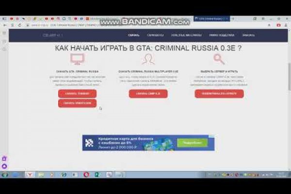 Сайт кракен официальный ссылка onion