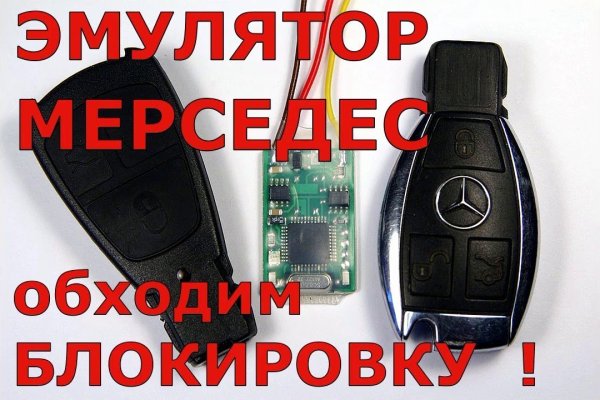 Кракен актуальная ссылка kraken torion net