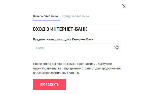 Даркнет официальный сайт на русском