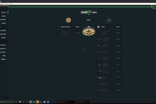 Kraken market3