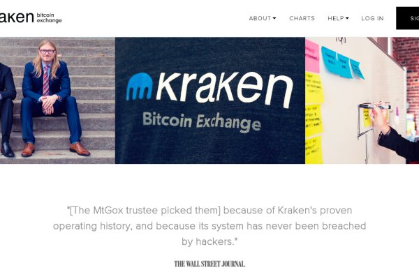Kraken 17at