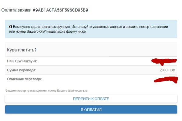 Кракен маркетплейс почему не закроют