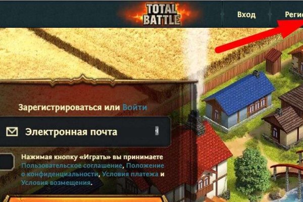 Кракен вход kr2web in