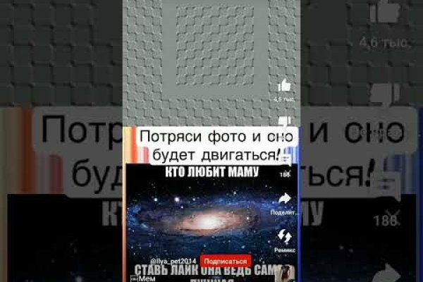 Кракен ссылка 2web krakendark link