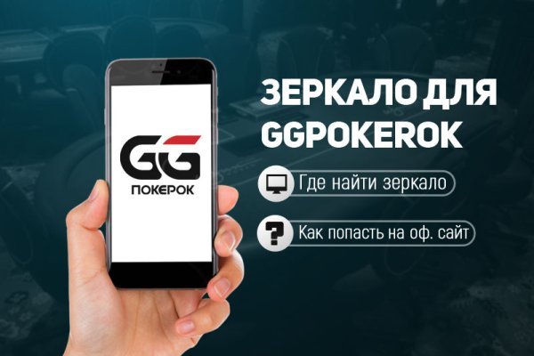 Как вывести деньги с kraken