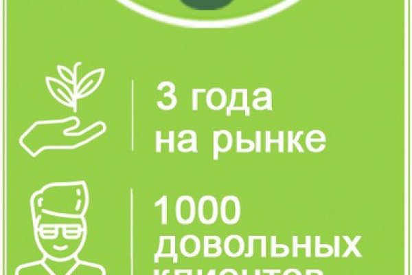 Кракен ссылка оригинал