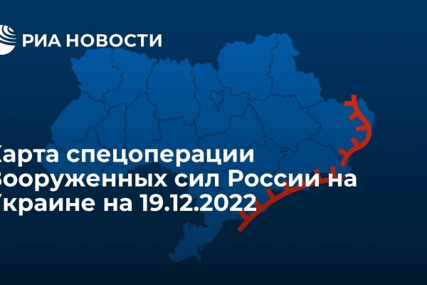 Ссылка на kraken торговая площадка