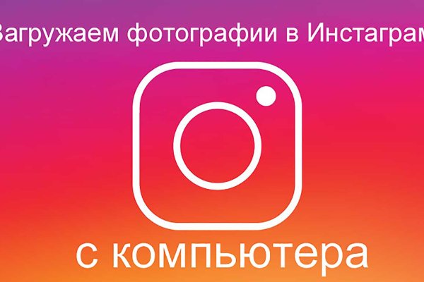 Кракен что это за маркетплейс