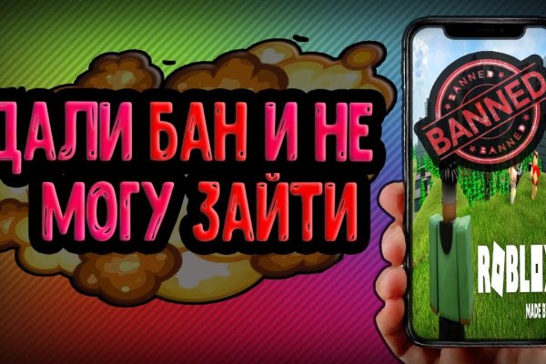 Спрут мега кракен