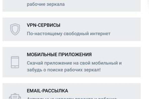 Кракен маркетплейс официальный сайт