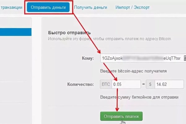 Кракен зеркало сайта