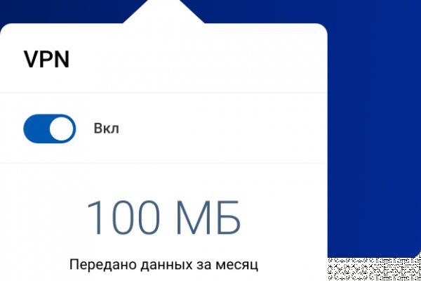 Ссылка на кракен реальная