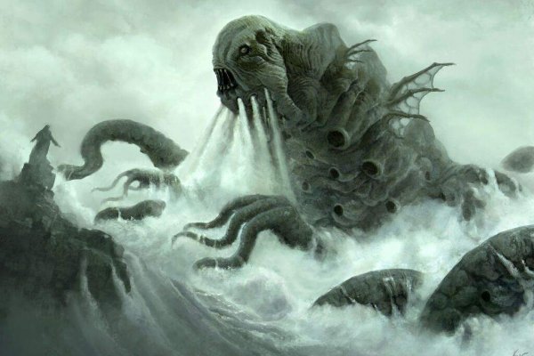 Kraken 25 at