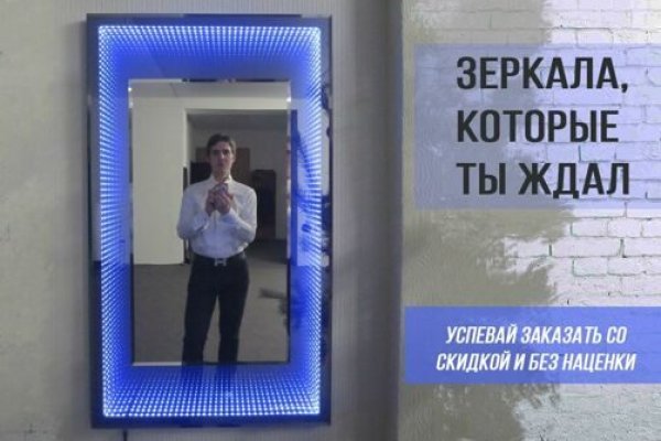 Кракен маркет даркнет только через стор