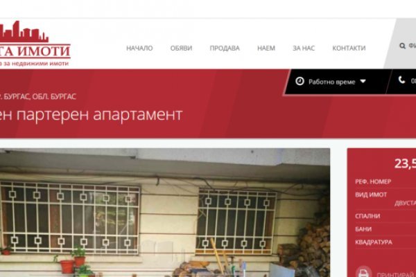 Кракен наркокортель