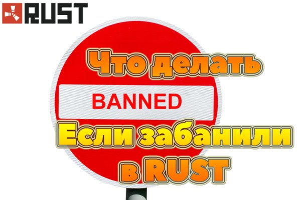 Kraken это современный маркетплейс