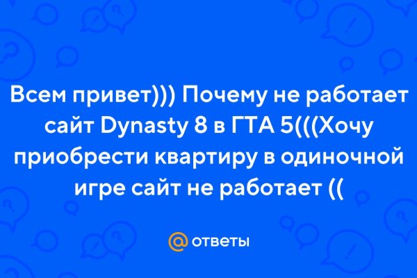 Kraken ссылка kraken link24 info