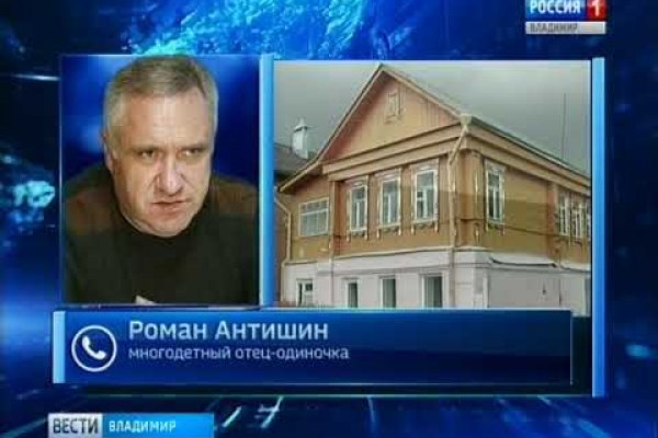 Кракен ссылка официальная