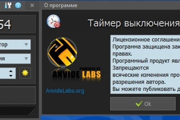 Ссылки тор браузер