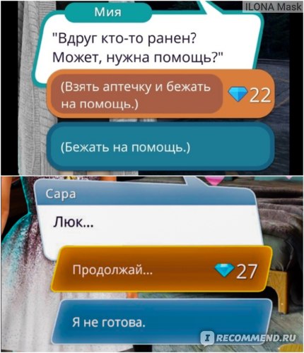 Кракен зеркало onion