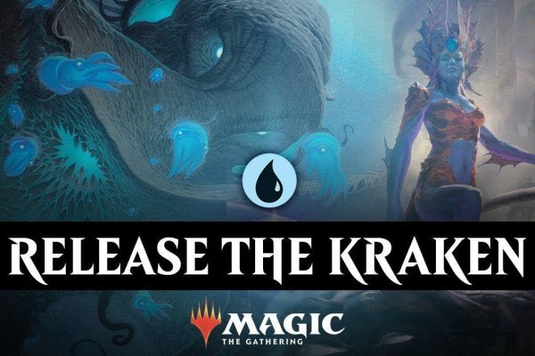 Маркетплейс кракен kraken darknet top