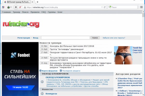 Зеркало кракен дарк