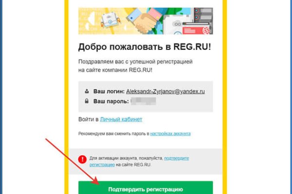 Кракен маркет даркент только через тор