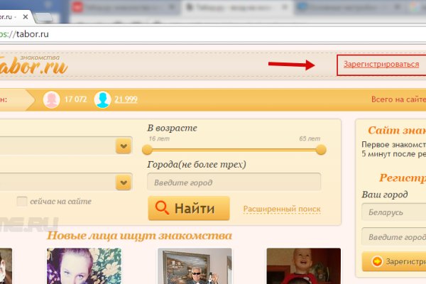 Kra32at