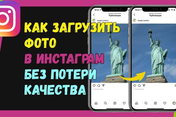 Рабочая ссылка кракен маркетплейс