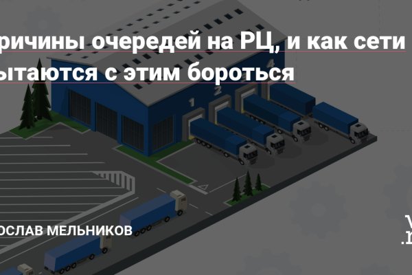 Кракен ссылка kraken dark link