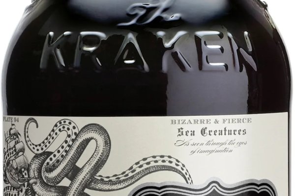 Кракен нар