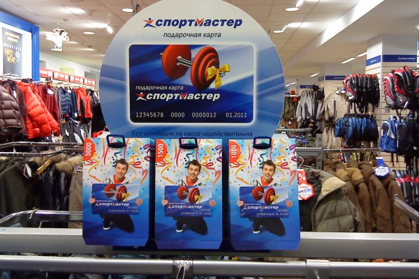 Кракен маркетплейс отзывы