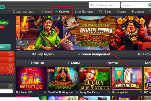 Ссылка на кракен onion kraken dark link