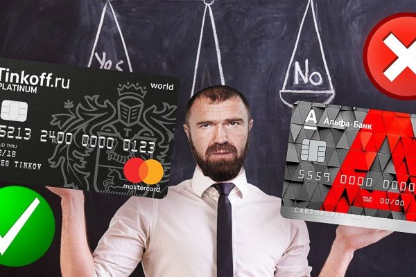 Кракен сайт вход kraken torion