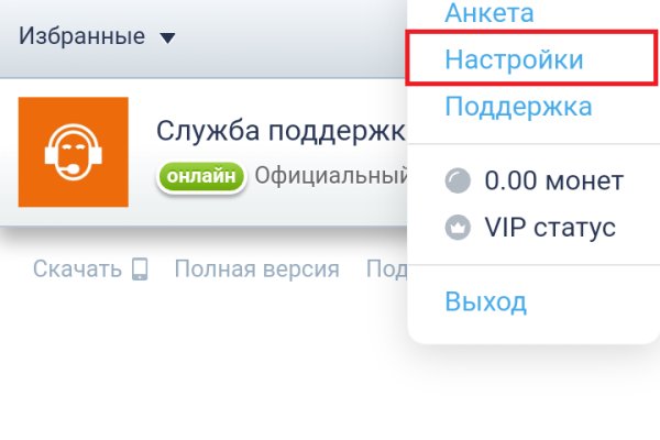 2krn ссылка