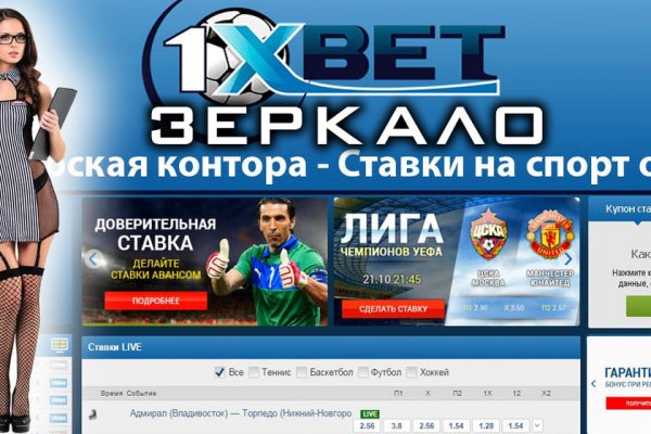 Кракен сайт даркнет ссылка