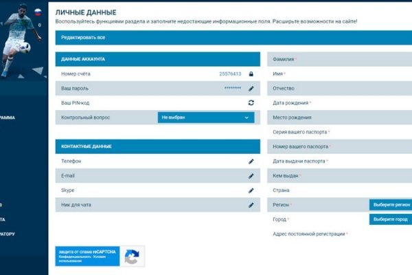 Купить наркотики томск