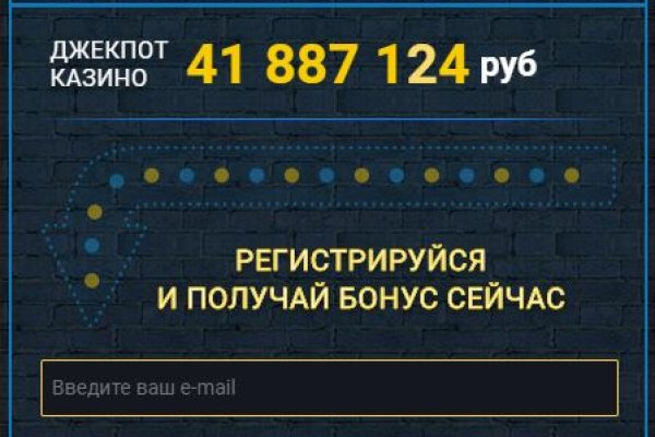 Ссылки для tor