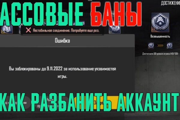 Кракен оригинальные ссылка в тор