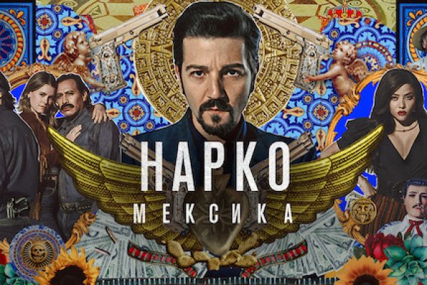 Kraken ссылка актуальная