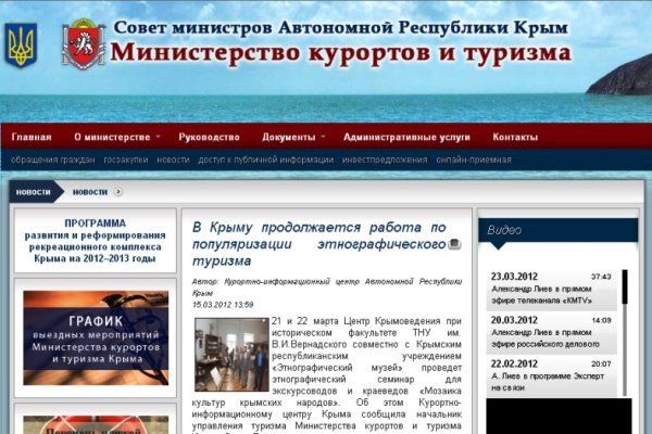 Kra35at