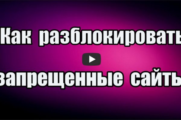 Кракен современный маркетплейс