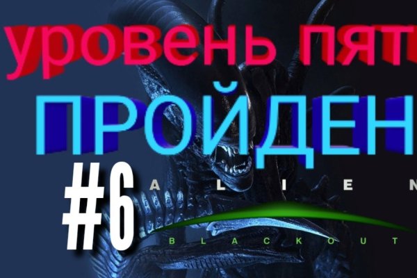 Кракен маркет даркнет только через тор скачать