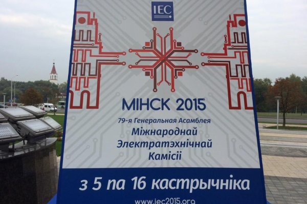 Кракен тор что это