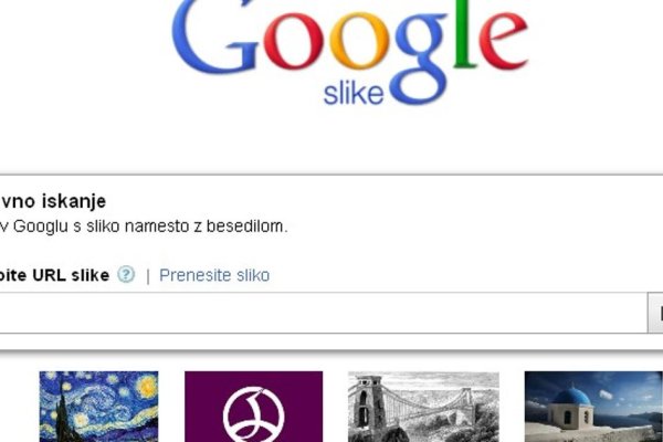 Как найти сайт кракен